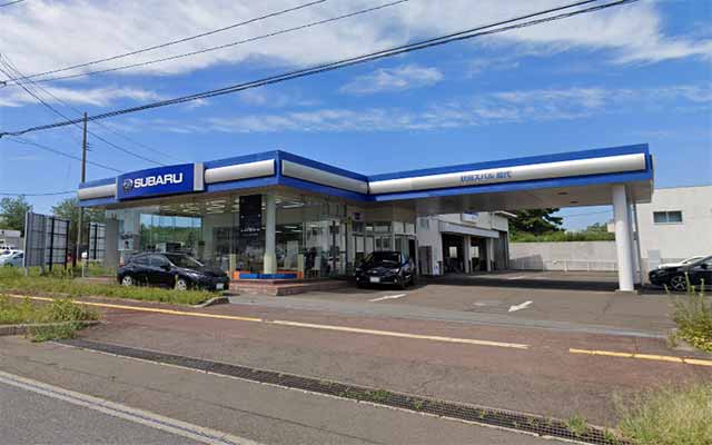 秋田スバル自動車株式会社 能代店