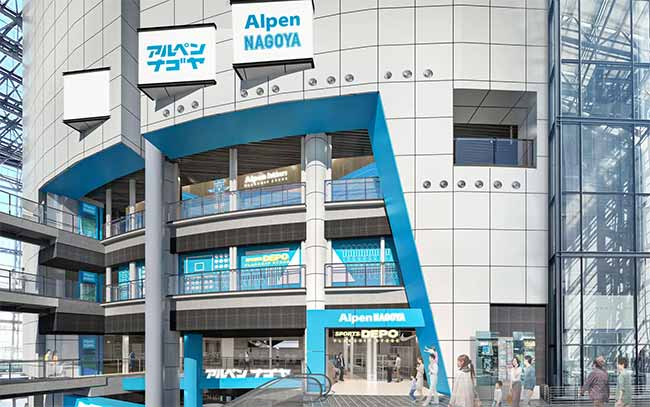 Alpen NAGOYA