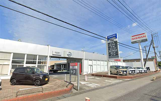 栃木日産 那須塩原店