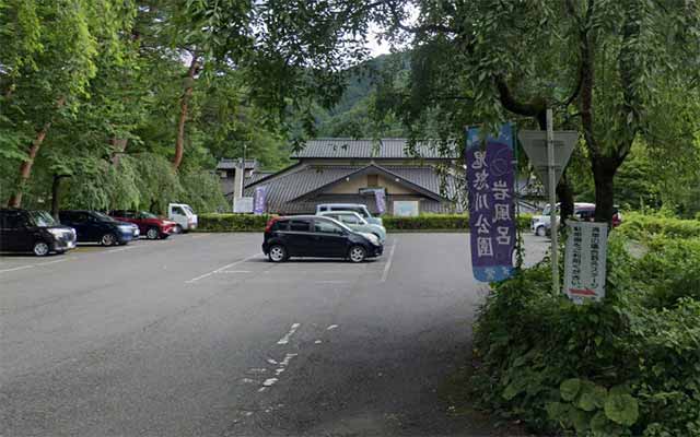 鬼怒川公園岩風呂