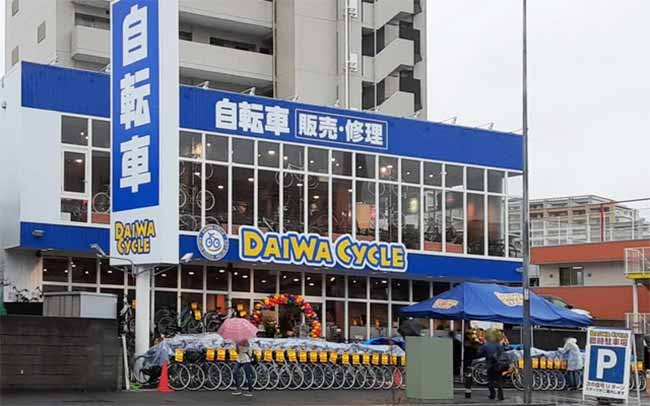 DAIWA CYCLEさいたま新都心店