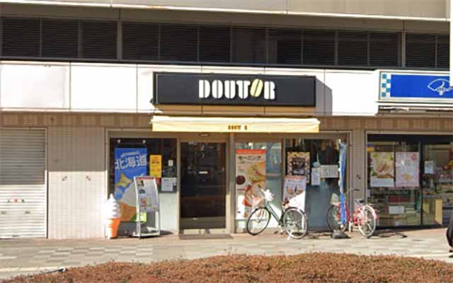 ドトールコーヒーショップ ファイン越谷店