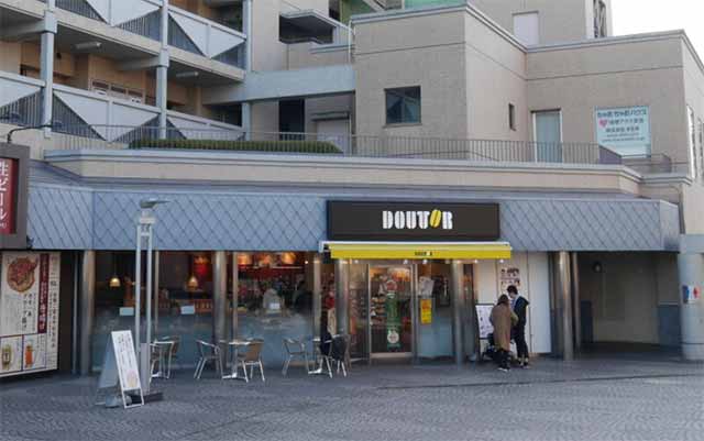 ドトールコーヒーショップ成増アクト店