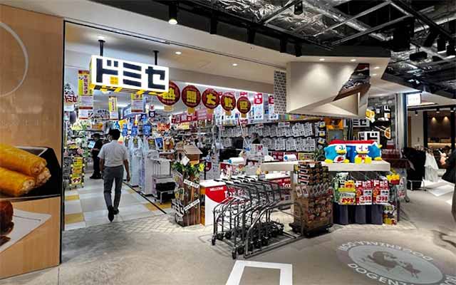 ドミセ渋谷道玄坂通店