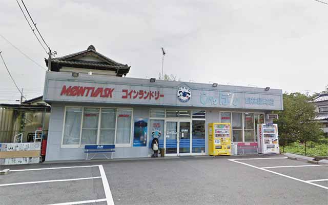 コインランドリーしゃぼん館林緑町店