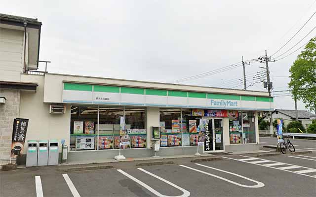 ファミリーマート栃木文化堂店