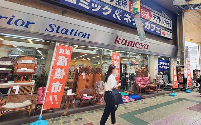 KAMEYA蒲田本店