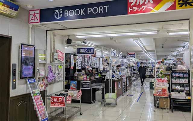 BOOK PORT 大和店