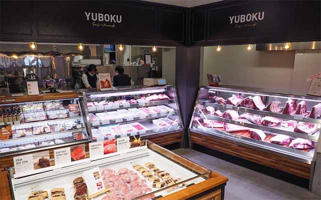 YUBOKU 西条いとまち店