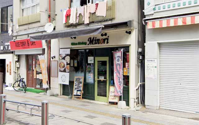 Udon Dining Minori