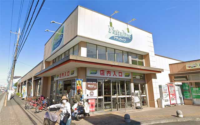 TAIRAYA 上尾店