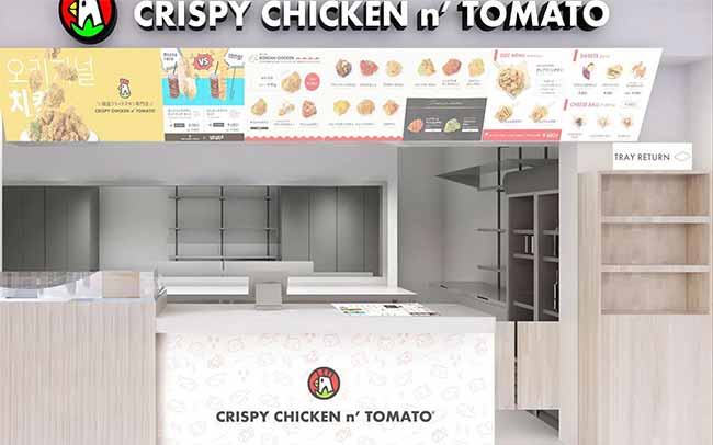 CRISPY CHICKEN n’ TOMATO フジグラン高知店