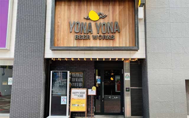 YONA YONA BEER WORKS 歌舞伎町店