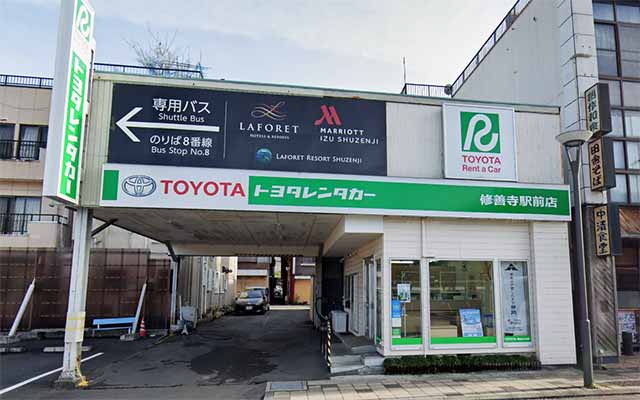 トヨタレンタカー 静岡修善寺駅前店