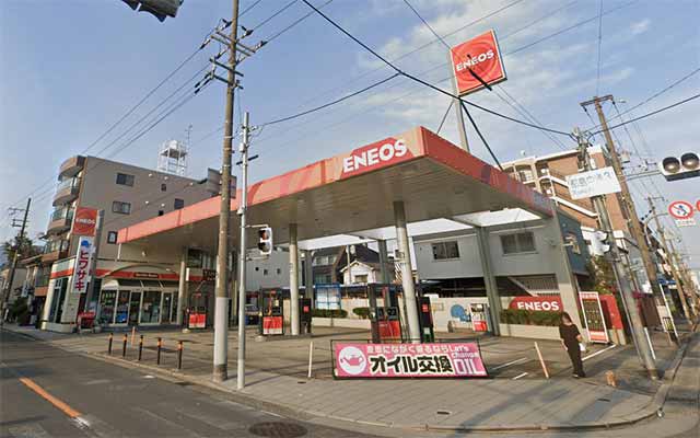 ENEOS ヒワサキ 都島中通 SS