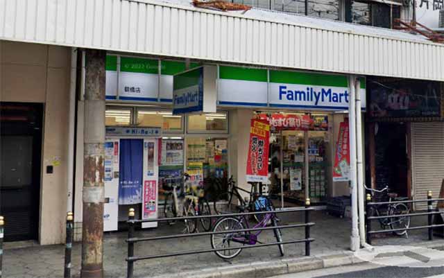 ファミリーマート 鶴橋店