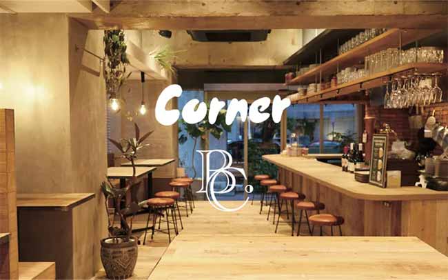 Corner B.C