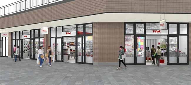 ティファール アウトレットストア THE OUTLETS SHONAN HIRATSUKA