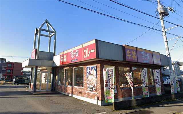 すき家 小山店