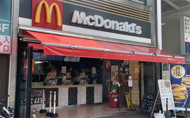 マクドナルド新小岩南口店