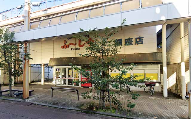 主婦の店 銀座店