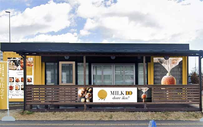 MILK DO dore iku? 仙台長町店