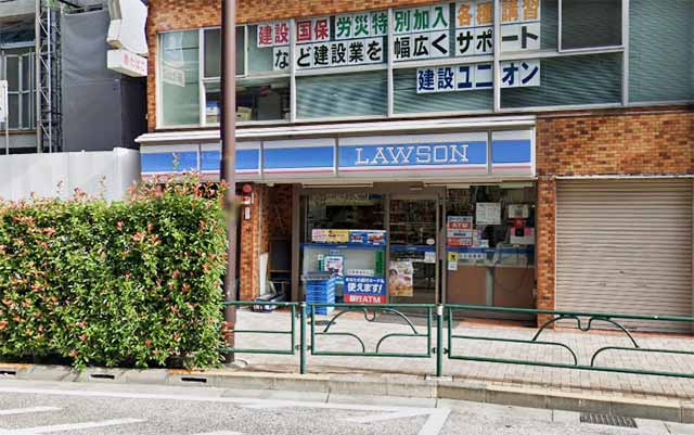 ローソン 西五反田店