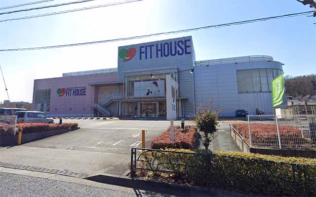 FIT HOUSE フィットハウス 東京八王子店