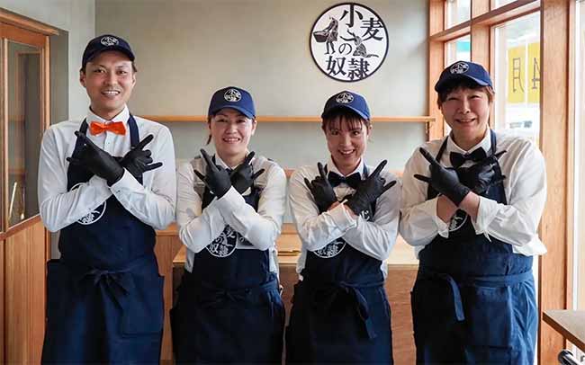 小麦の奴隷 カインズ中野店