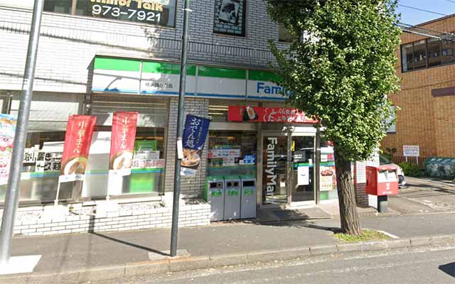 ファミリーマート 横浜藤が丘店