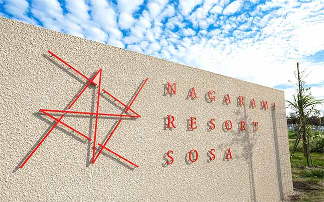 NAGARAMI RESORT SOSA