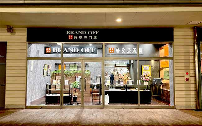 BRAND OFF 宇都宮インターパークビレッジ店