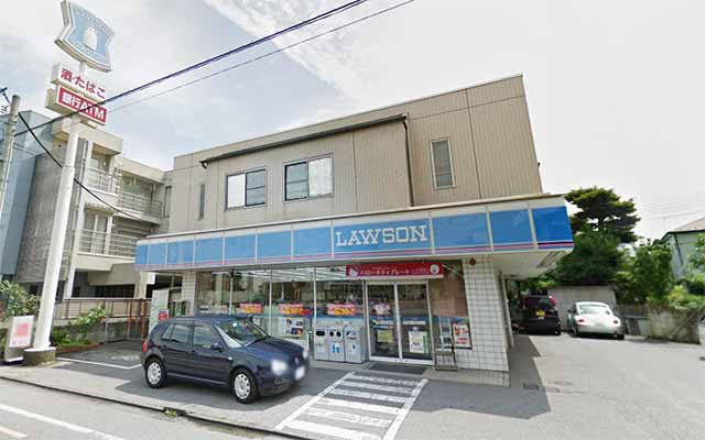 ローソン 宇都宮星ケ丘店