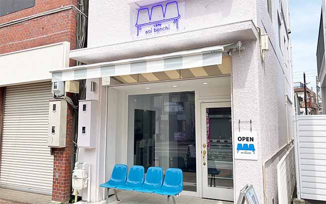 まる藤ラーメン 藤枝駅前店