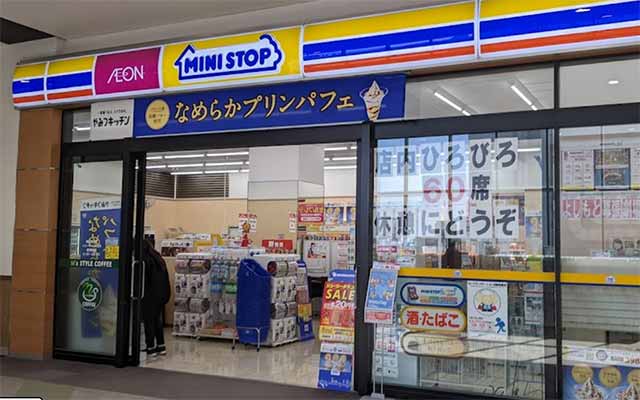 ミニストップ イオンモール幕張店