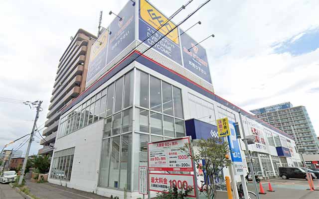 GEO ゲオ 札幌光星店