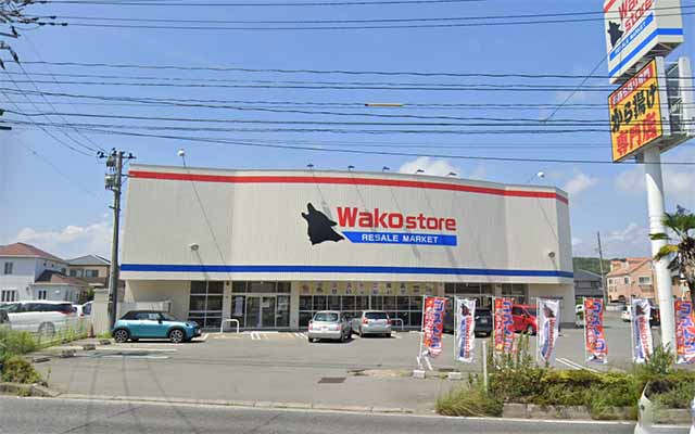 Wako store いわき鹿島店