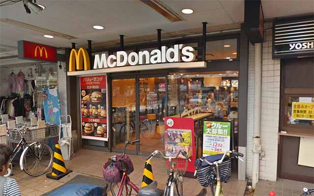 マクドナルド 竹の塚駅前店