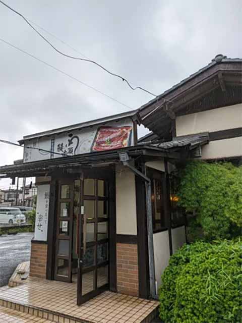 鰻の成瀬 千葉花見川店