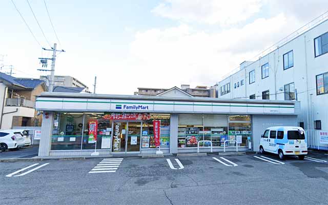 ファミリーマート 橿原内膳町店