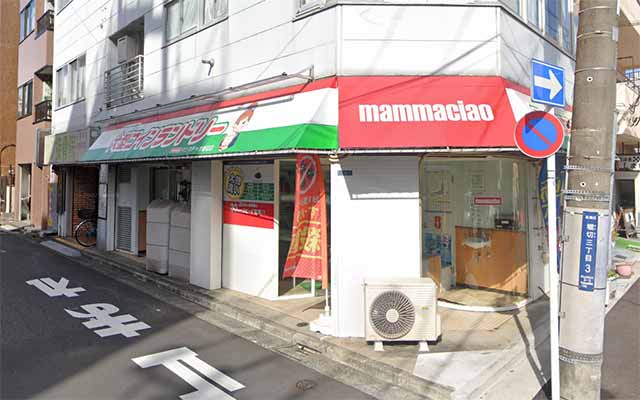 マンマチャオ堀切店