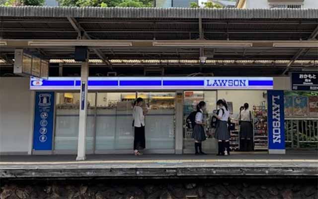 ローソン HA阪急岡本店