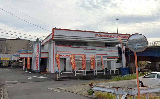 キコーナ大船店