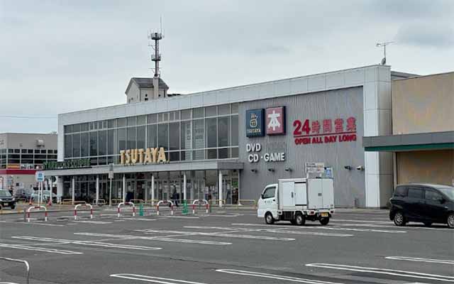 TSUTAYA 北松本店