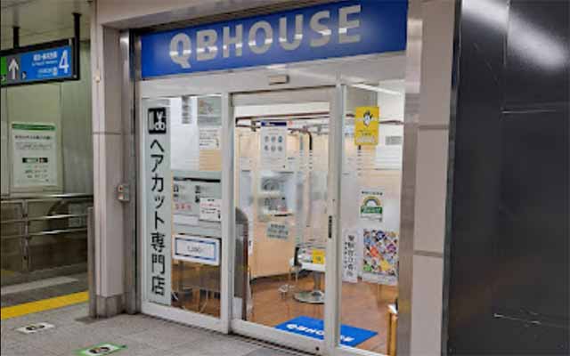 QBハウス 秋葉原駅店