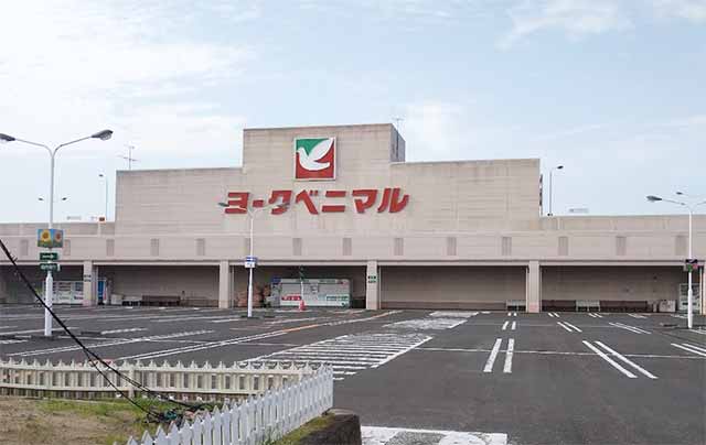 ヨークベニマル岩沼店