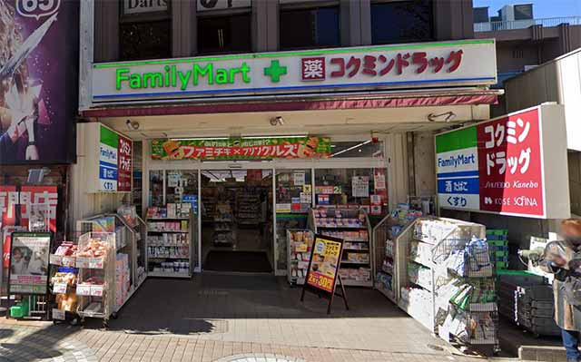 ファミリーマート コクミンドラッグ小岩駅前店