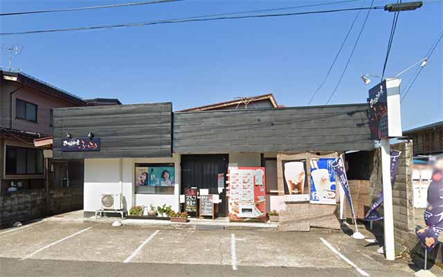 お好み焼き家 ふうふぅ中野店