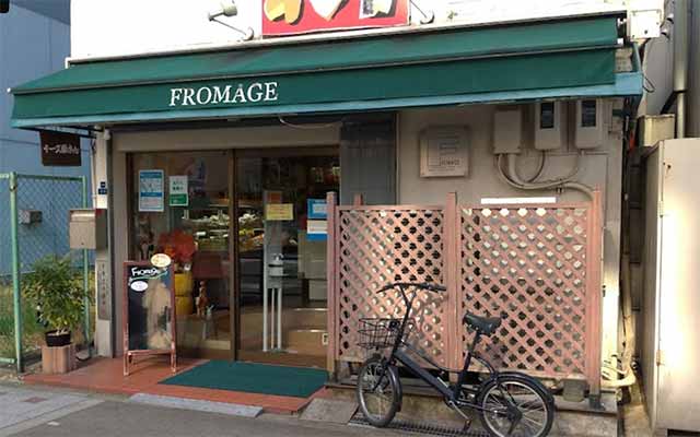 Fromage（フロマージュ）天満橋店