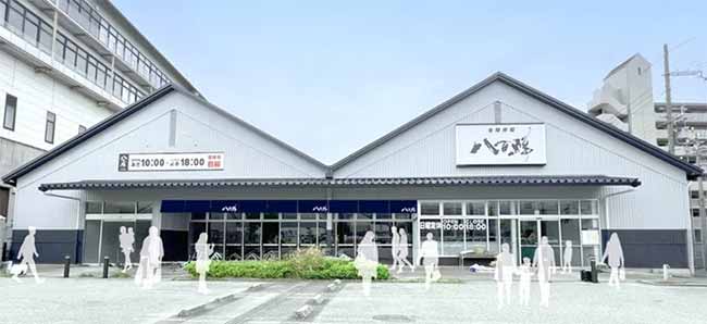 八百鮮 魚崎南店